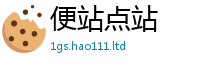 王中王493333WWW马头诗采7777788888管家婆王中王佛祖天书